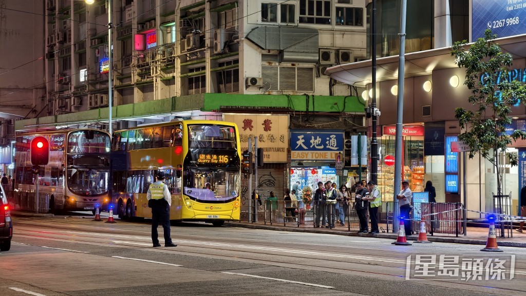 現場為北角英皇道大強街交界。 現場為北角英皇道大強街交界。