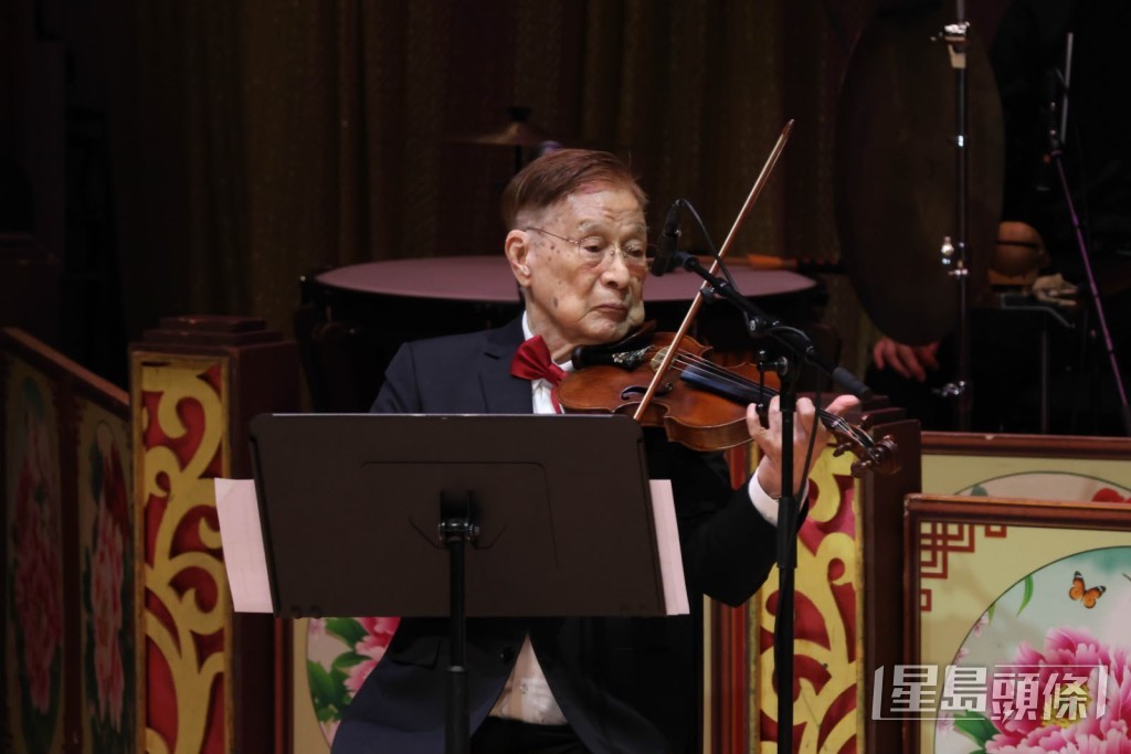 朱慶祥99歲登台演奏。