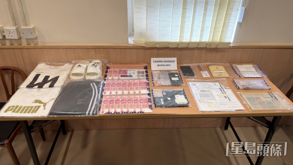 警方展示涉案證物。梁國峰攝