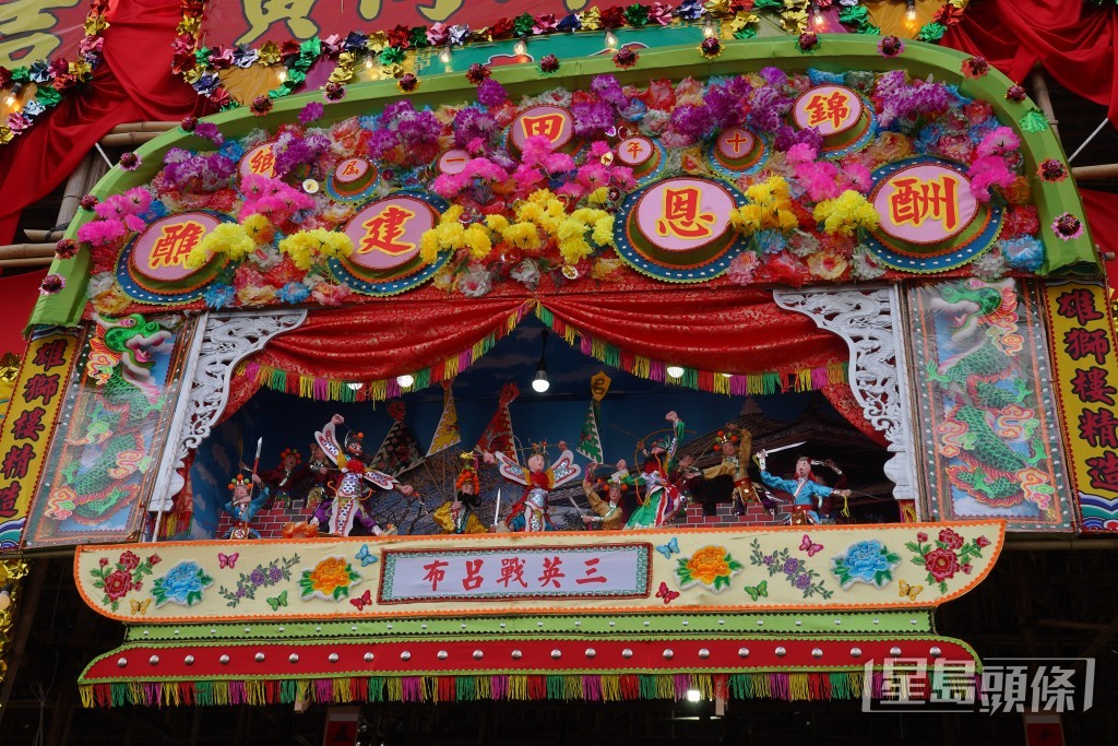 為期7天的10年一屆錦田鄉酬恩建醮今天（19日）圓滿結束。