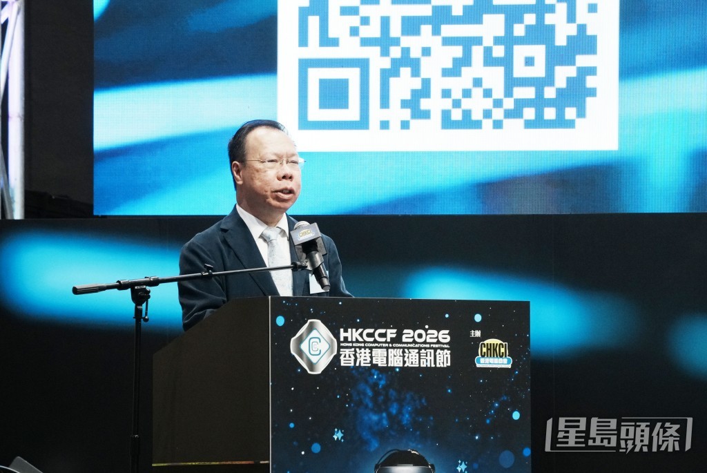 香港電腦商會主席王志強表示,今年電腦節特別以「AI Connect: Let’s link the Future!」為年度主題。 香港電腦商會主席王志強表示,今年電腦節特別以「AI Connect: Let’s link the Future!」為年度主題。