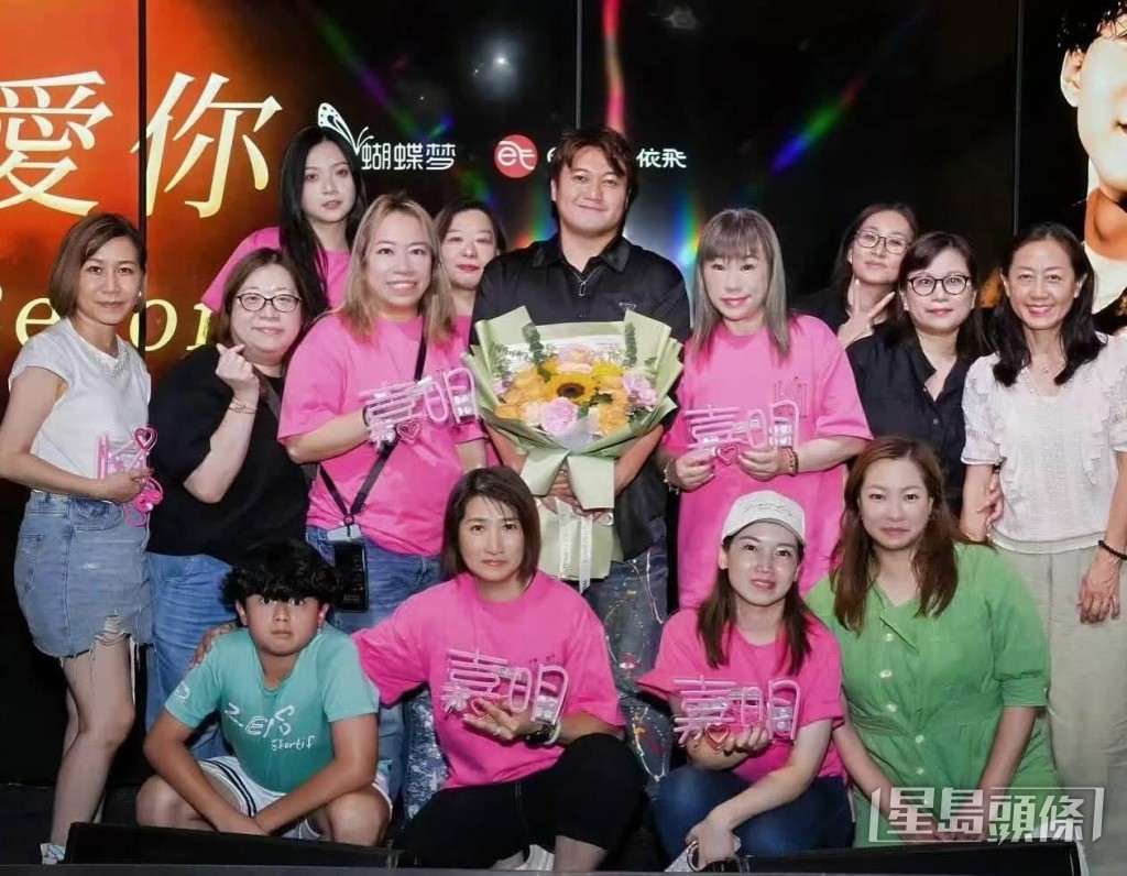 王嘉明在內地演出獲粉絲支持。