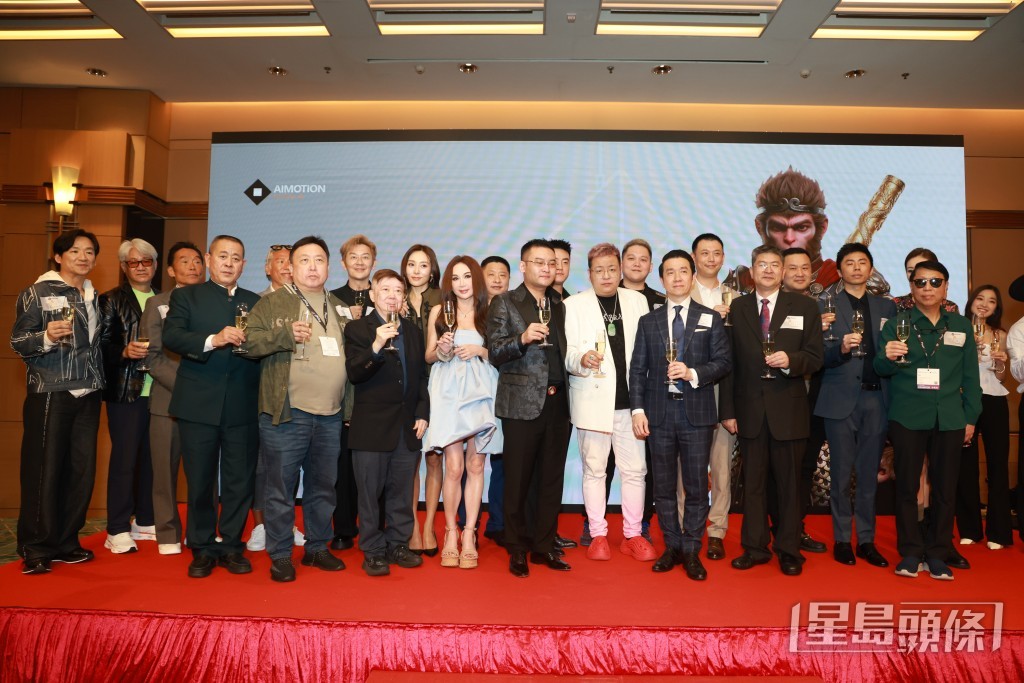 全球首間AI 電影公司與舉行全球戰略發布會。
