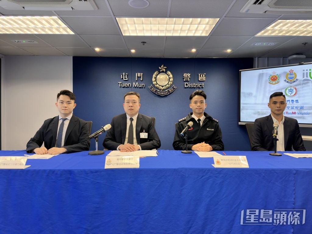 警方、消防處及地政處官員出席簡佈會。梁國峰攝