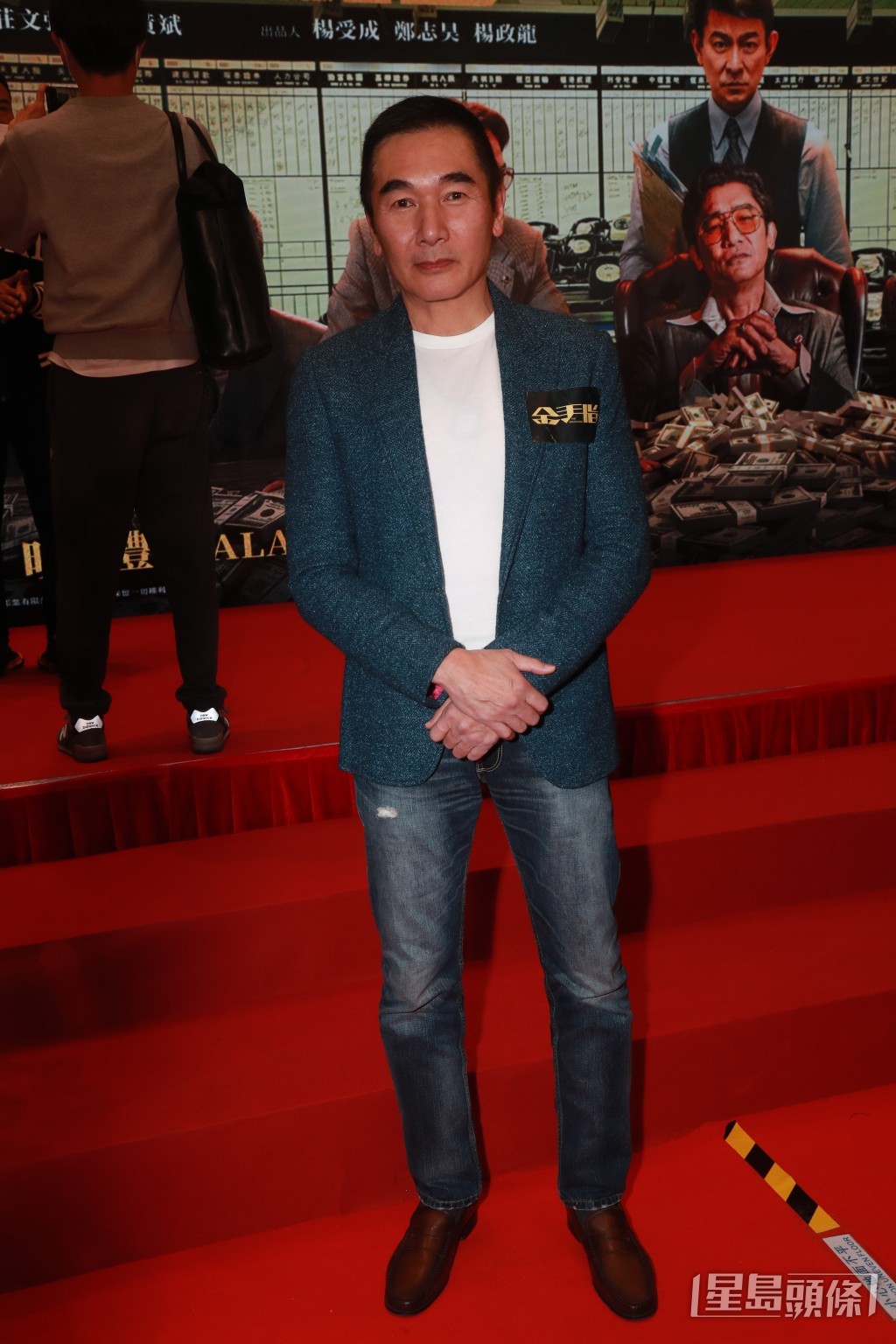 方中信說:「真與假都希望佢下半生搵到歸宿,身體健康。」 方中信說:「真與假都希望佢下半生搵到歸宿,身體健康。」