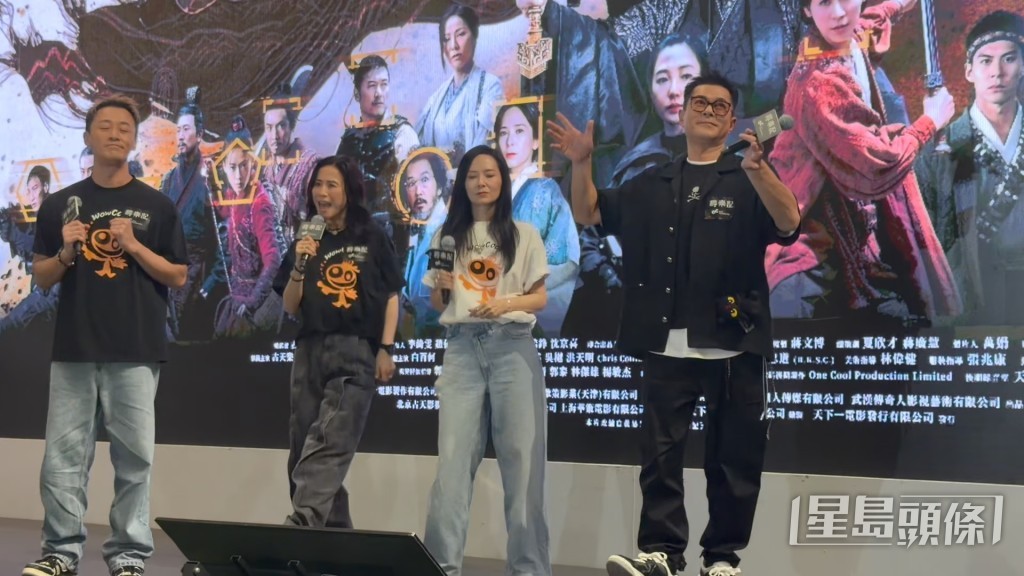 古天乐率全场大合唱“天命最高”。