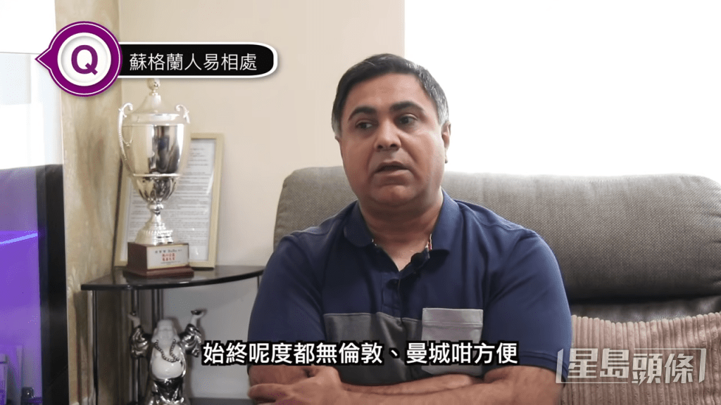 藝人喬寶寶曾接受該地產代理公司訪問，講述移民原因及當地情況