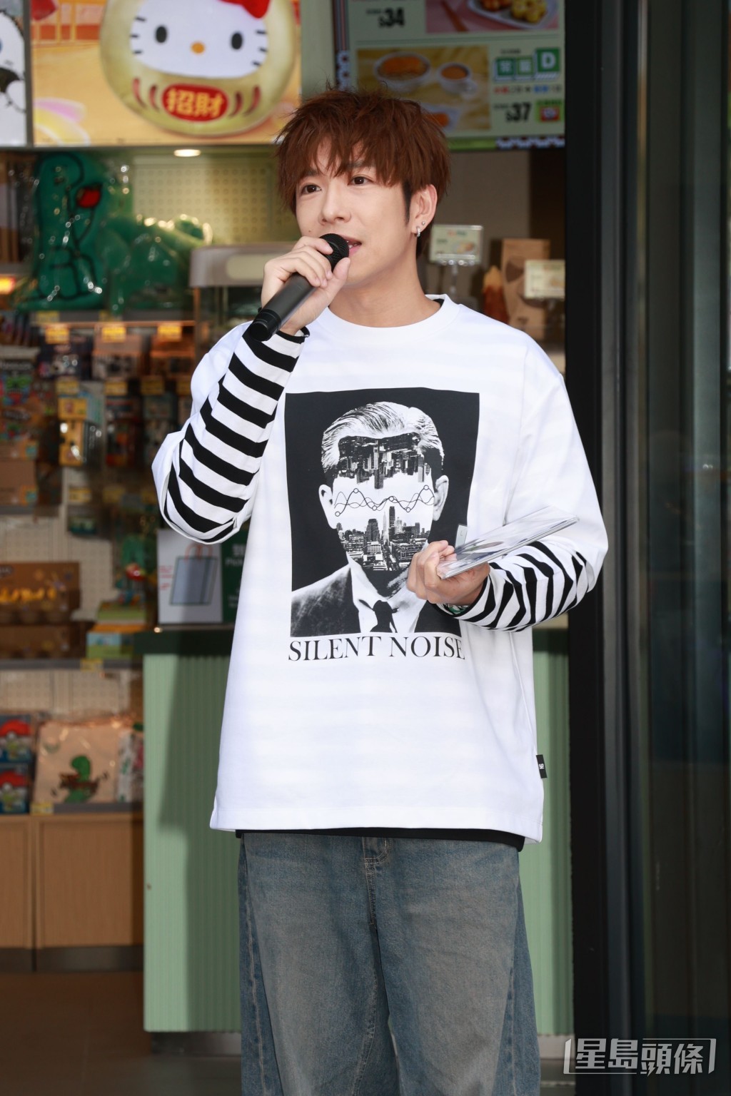 推出實體雜誌《KIKI》又可以自肥。