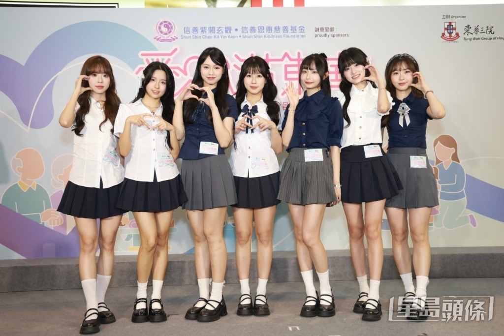 IdG Bubbles今晚以「愛心大使」身份出席「愛心滿東華」的免費醫療服務捐助計劃暨慈善晚會啟動禮。
