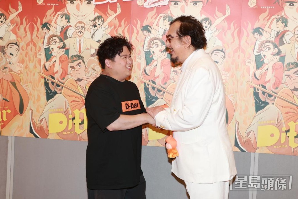 肥仔與秋生已成「關係匪淺」的好友。