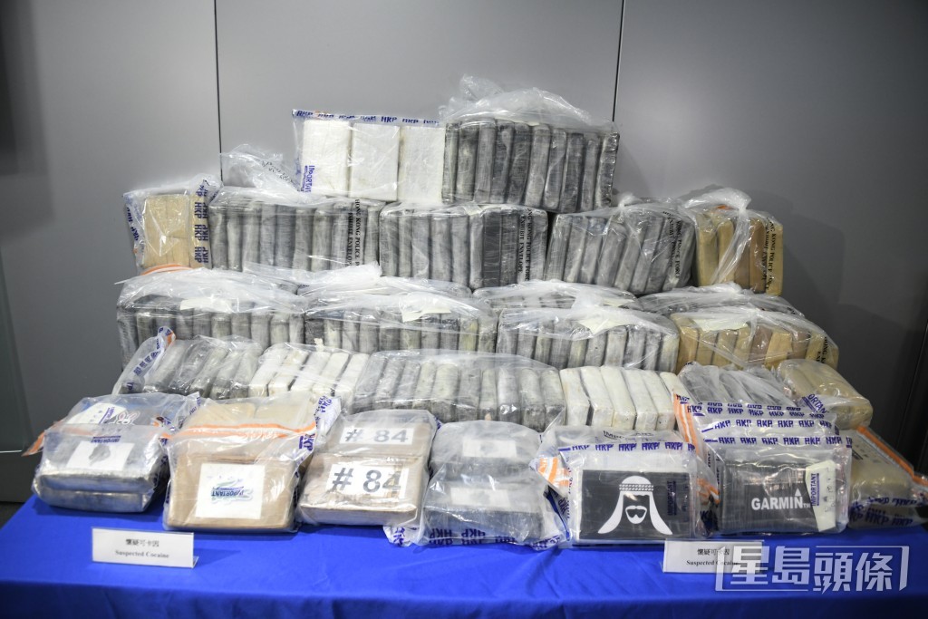 海洛英、可卡因和甲基安非他明（俗稱「冰毒」）仍是最常被吸食的三類毒品。