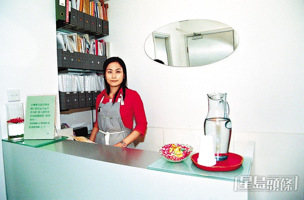 張雪玲於2000年代投資開設美容院。