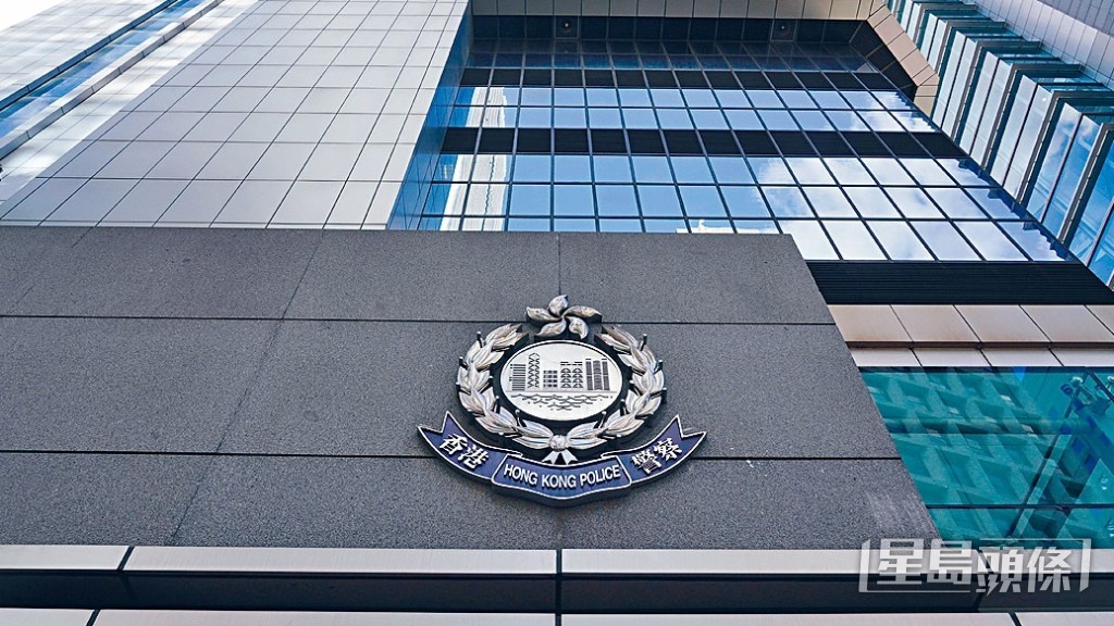 水務署已就事件向警方報案。資料圖片 水務署已就事件向警方報案。資料圖片