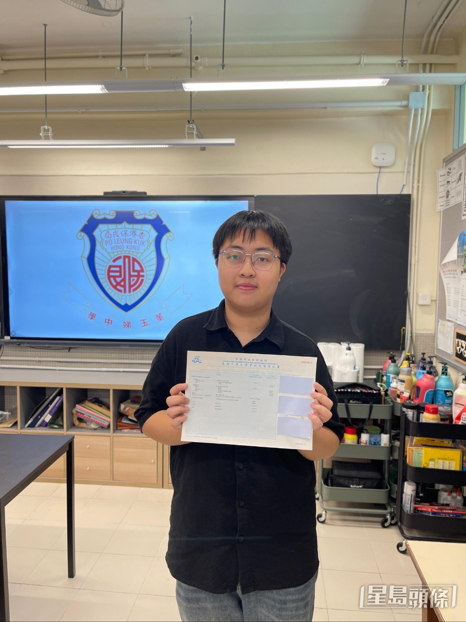 李子豪以總分41分，獲香港大學醫學院錄取。