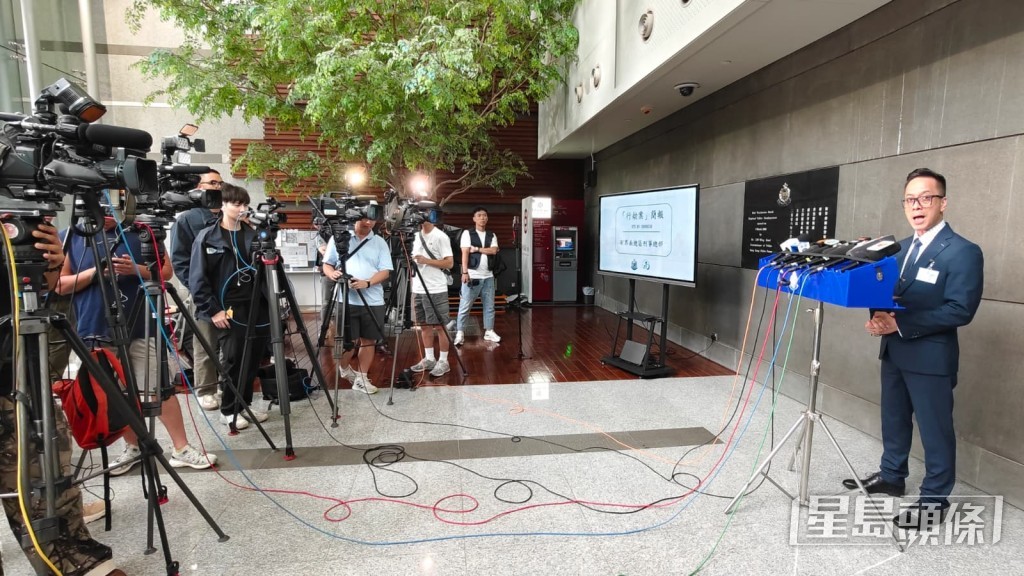 新界南總區刑事總部高級警司姚永勤交代案情。黃文威攝 新界南總區刑事總部高級警司姚永勤交代案情。黃文威攝