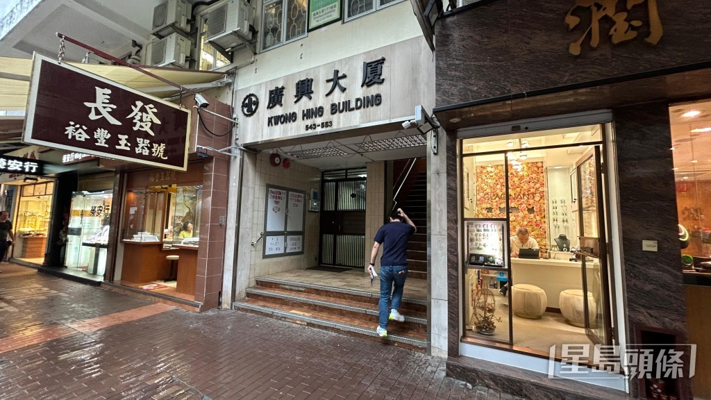 油麻地女子遭前度男友手機扑頭及踢肚。蔡楚輝攝