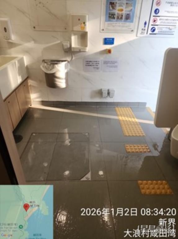 食環署稱，已安排人手清潔咸田公廁。 食環署提供