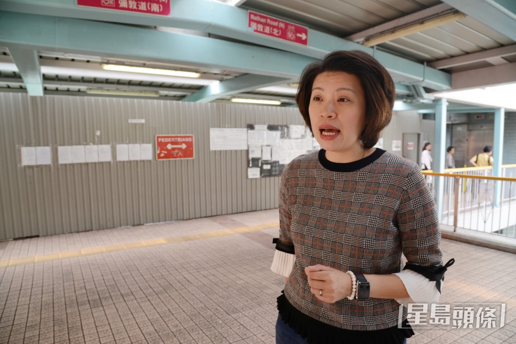 油尖旺區議員黃舒明。資料圖片