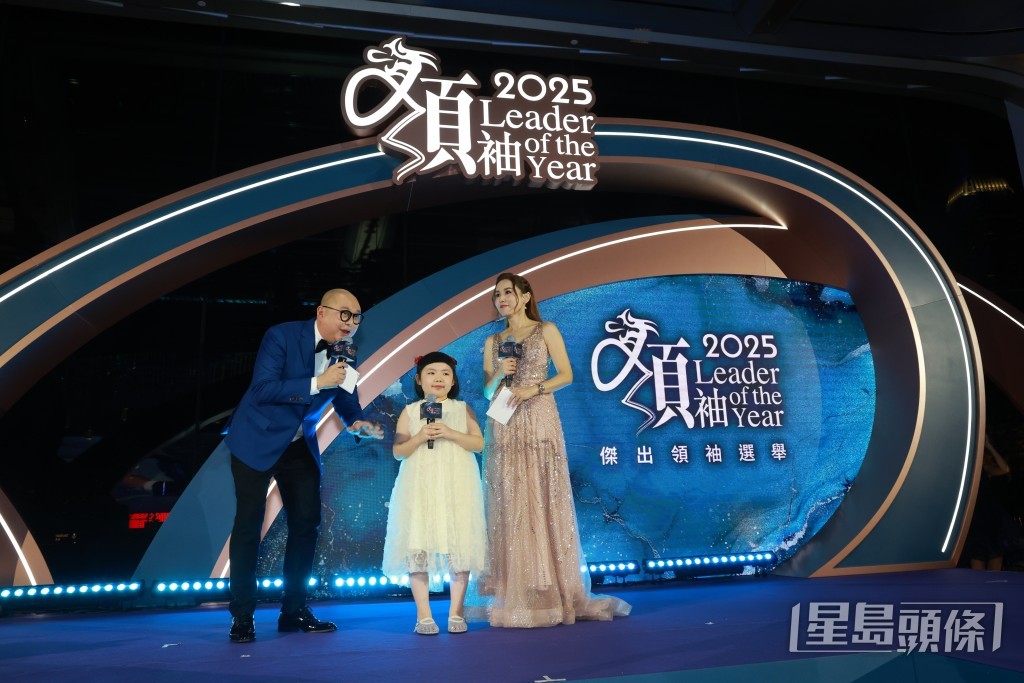 李元元（Lucy）在台上表現好淡定。