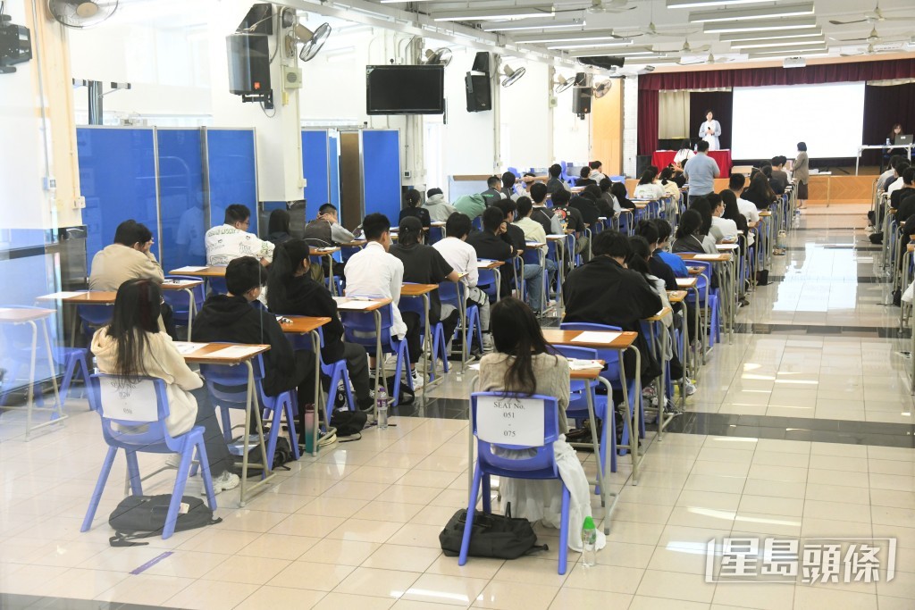 中學文憑試的認受性日益增加,近年吸引不少內地教育機構開辦文憑試課程。資料圖片 中學文憑試的認受性日益增加,近年吸引不少內地教育機構開辦文憑試課程。資料圖片