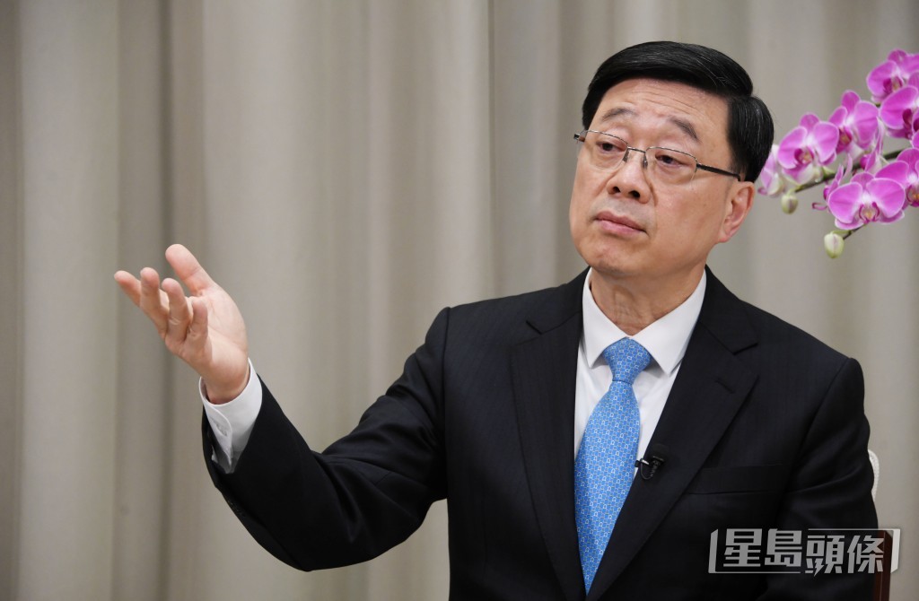 行政長官李家超接受《星島》訪問。 行政長官李家超接受《星島》訪問。