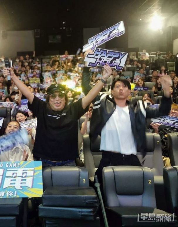 林敏驄、柯煒林落力造勢。