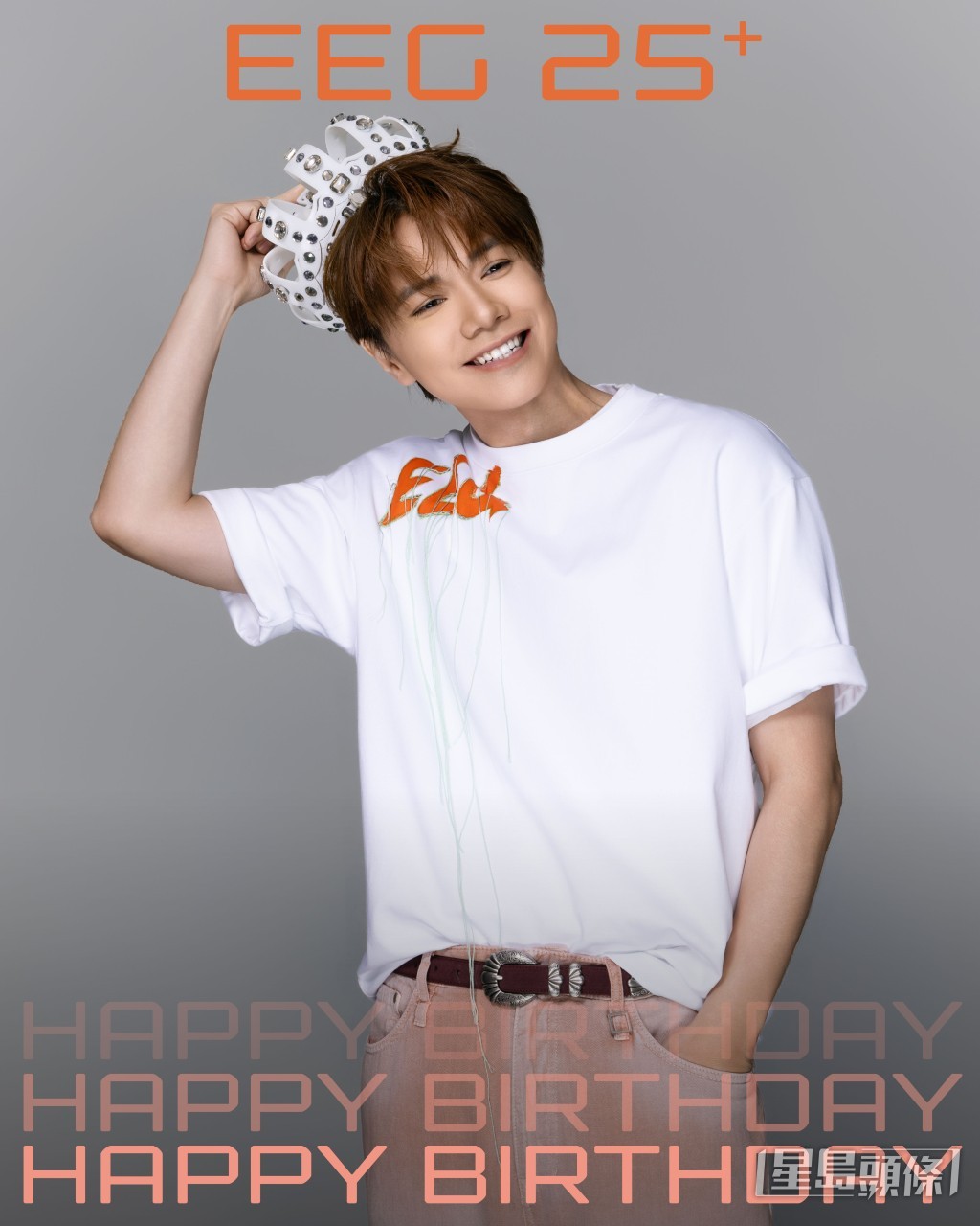 張敬軒是否有份演出仍跟客戶商討。