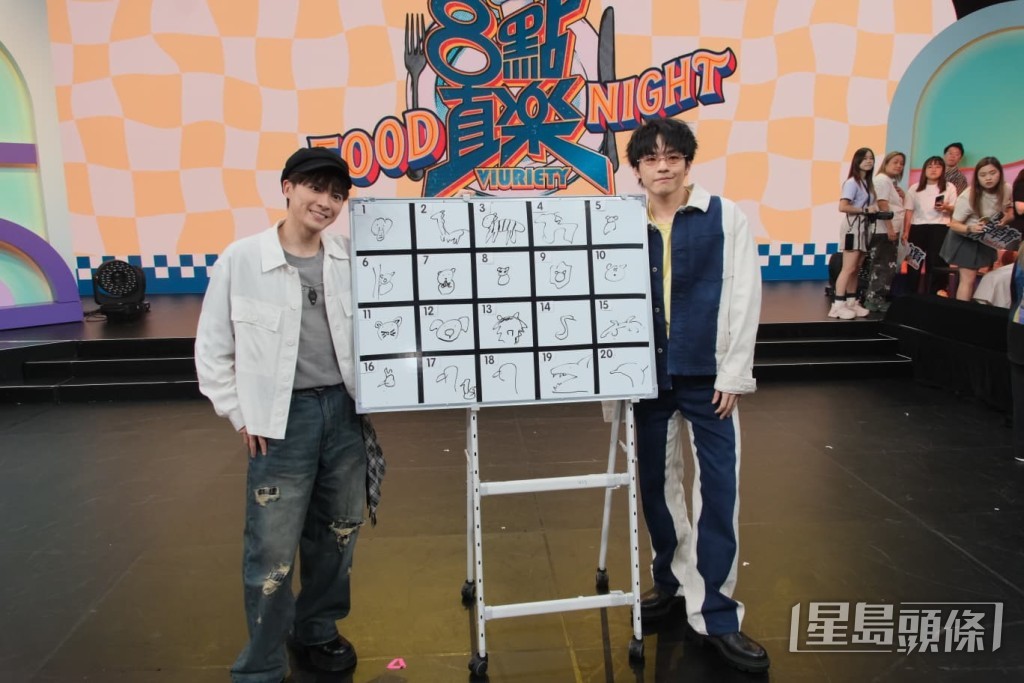 Ian、Frankie係好拍檔。