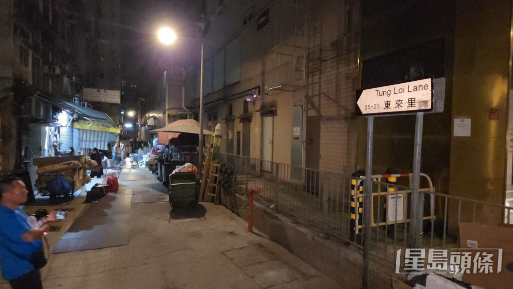 上環男子遇到失20萬元。黎志偉攝 上環男子遇到失20萬元。黎志偉攝