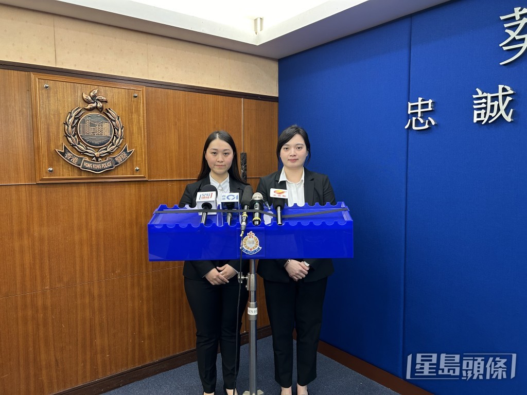 葵青警區刑事情報組督察吳綺淇（右）及重案組第一隊督察伍穎欣（左）。