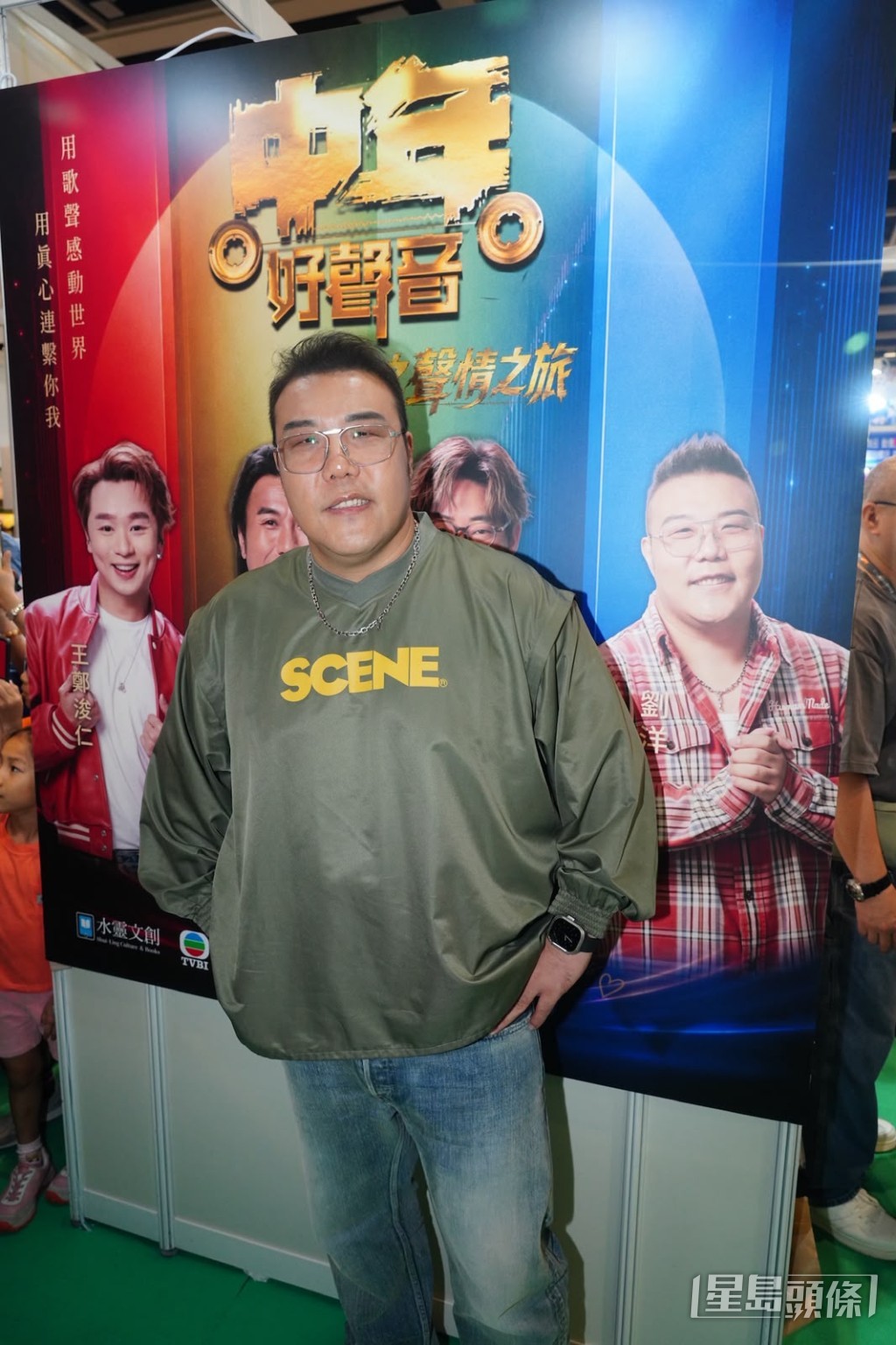 劉洋堅持唔騷肌。 劉洋堅持唔騷肌。