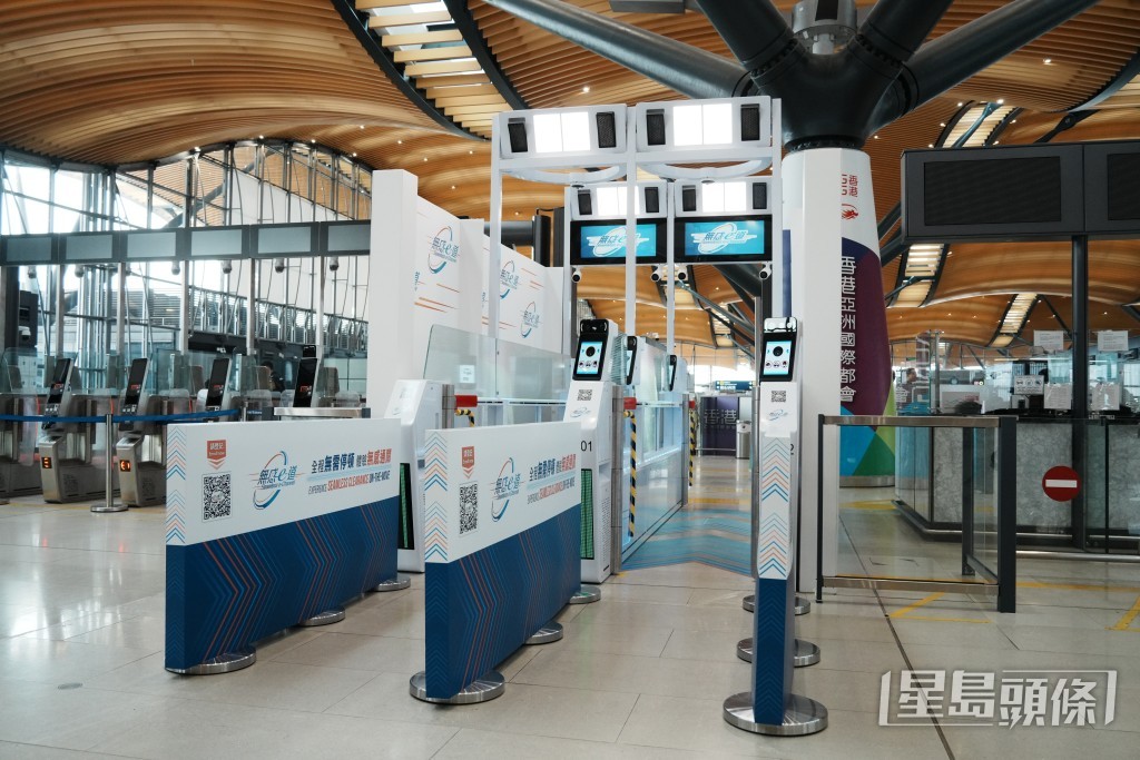 全新「無感e-道」於本月25日,於港珠澳大橋香港口岸離境大堂啟用。 全新「無感e-道」於本月25日,於港珠澳大橋香港口岸離境大堂啟用。