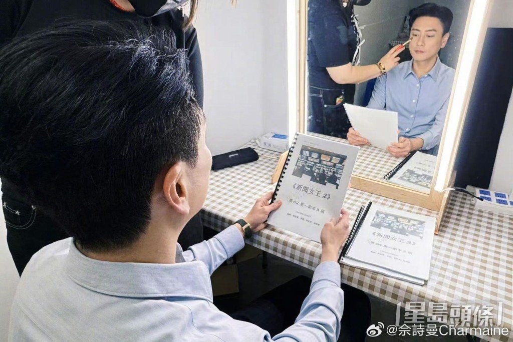 續集會加重黃宗澤戲份。 續集會加重黃宗澤戲份。