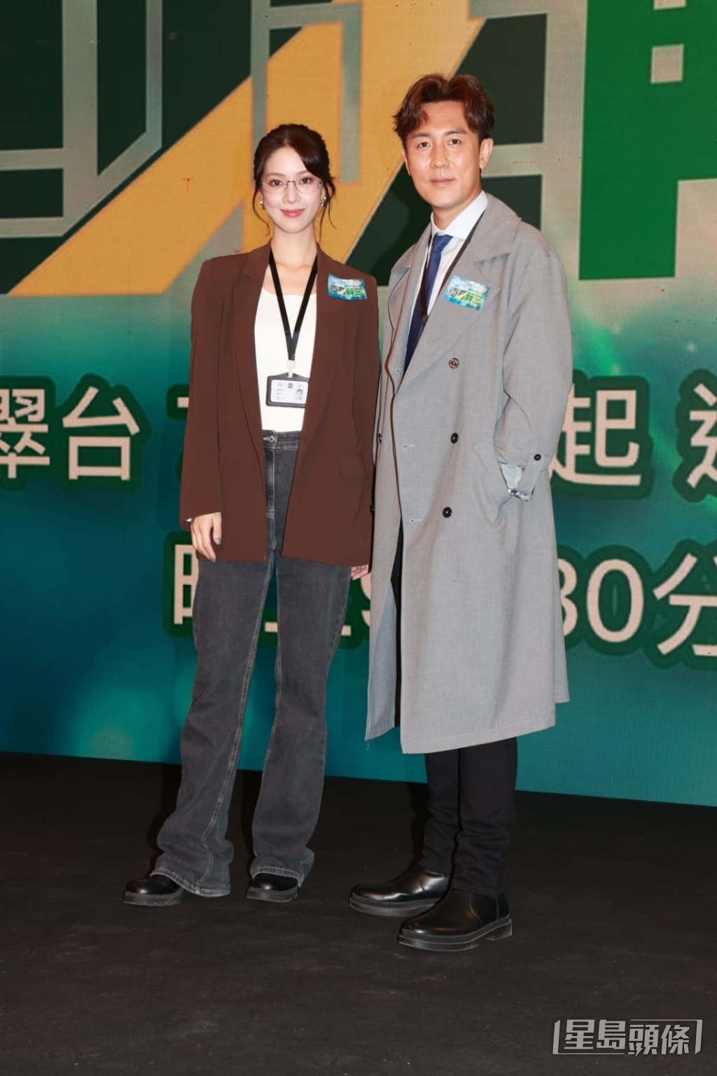譚俊彥自薦做陳曉華「金牌媒人2.0」。 譚俊彥自薦做陳曉華「金牌媒人2.0」。