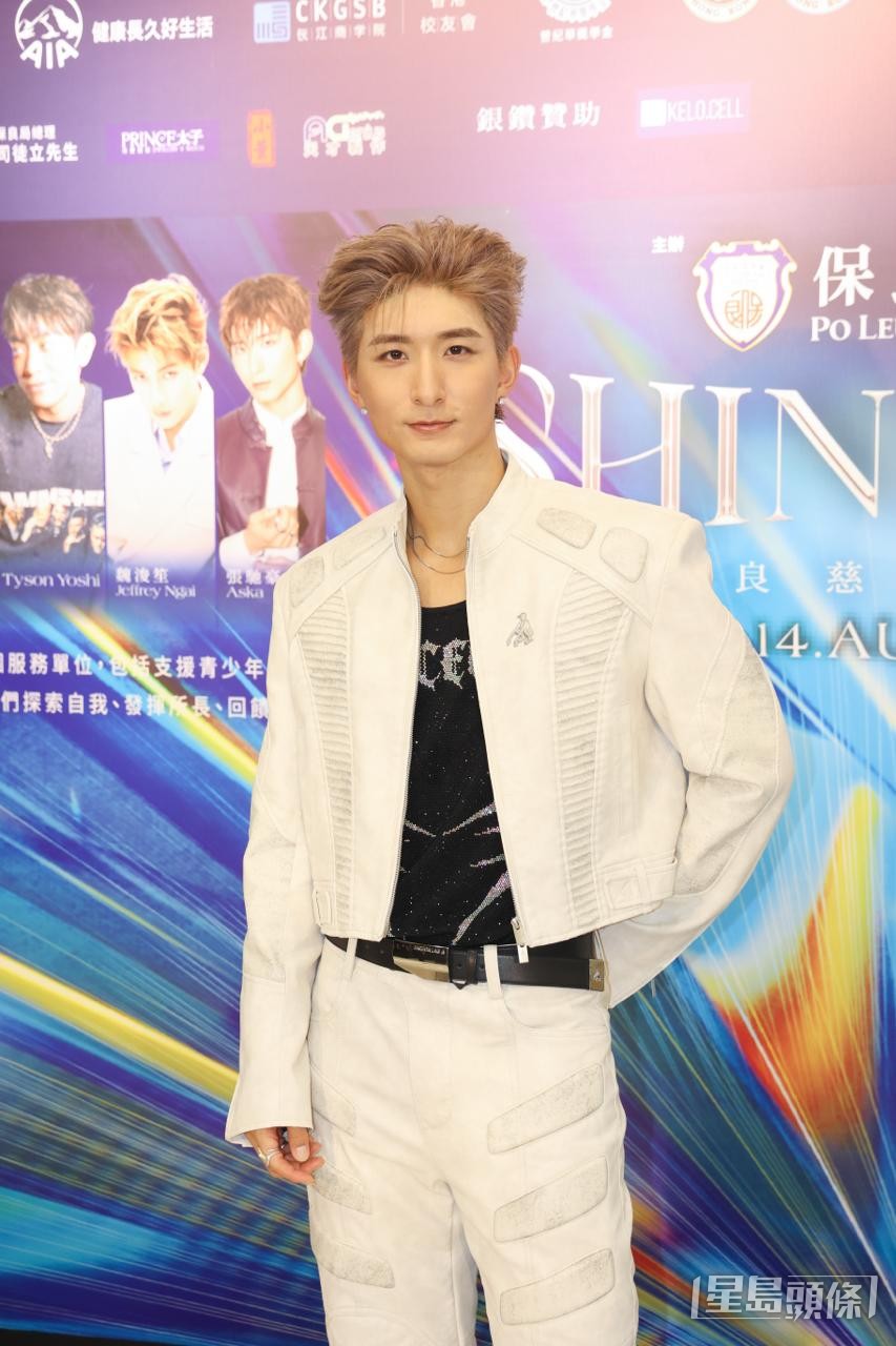 張馳豪有份演出。