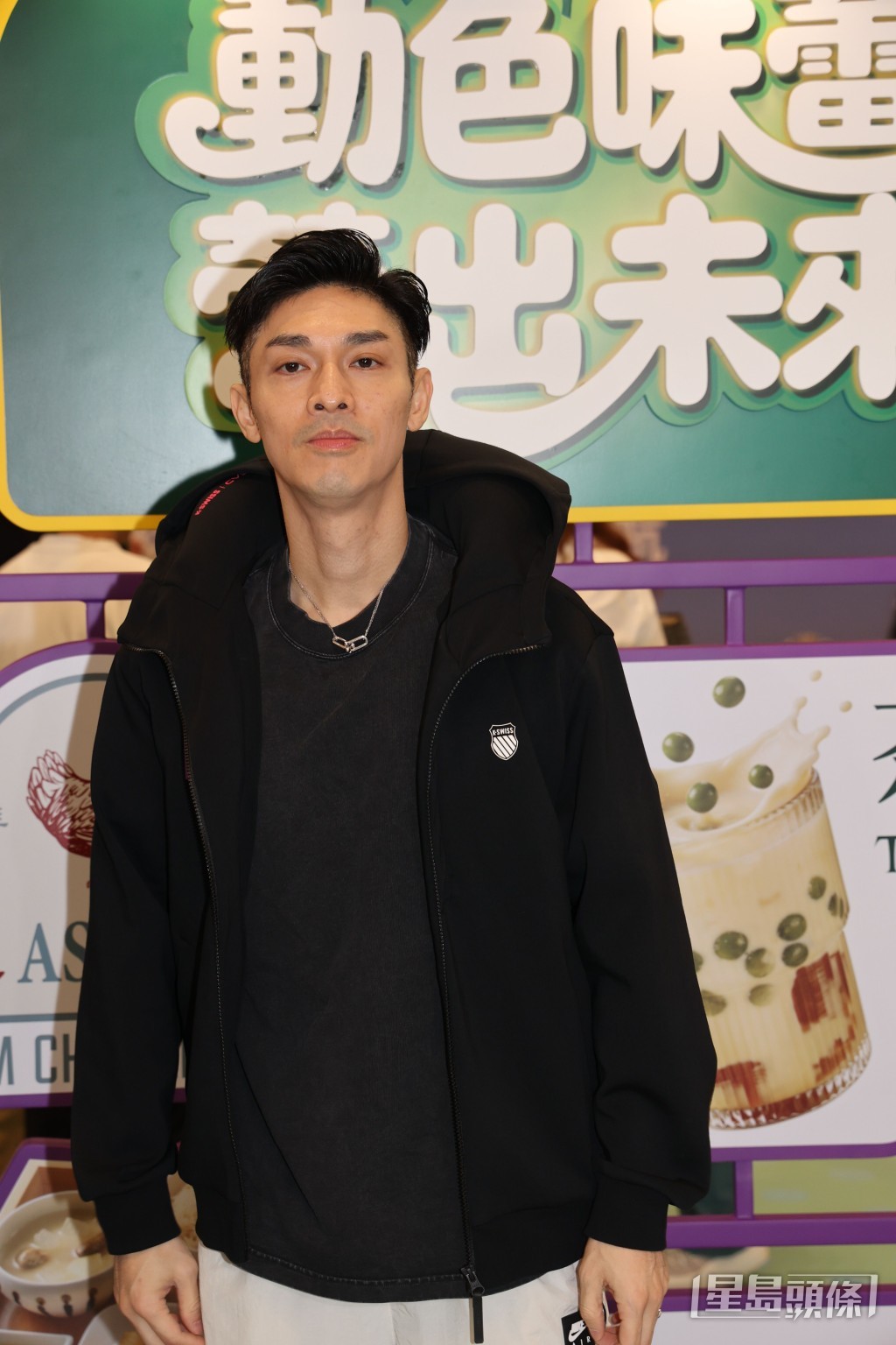 現在會指導學生。