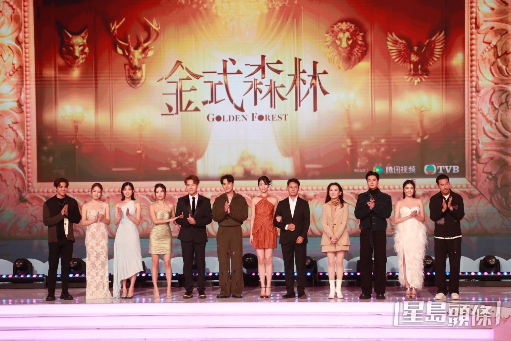 羅天宇(左一)為新劇《金式森林》宣傳。 羅天宇(左一)為新劇《金式森林》宣傳。