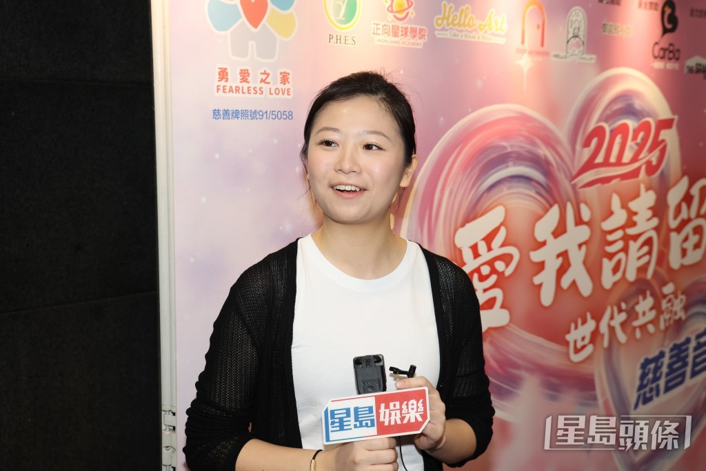 蘇君蕎表示沒有表演慾,因而對入行沒有太大興趣。 蘇君蕎表示沒有表演慾,因而對入行沒有太大興趣。