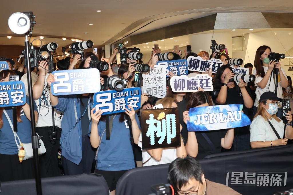 現場有fans撐場。