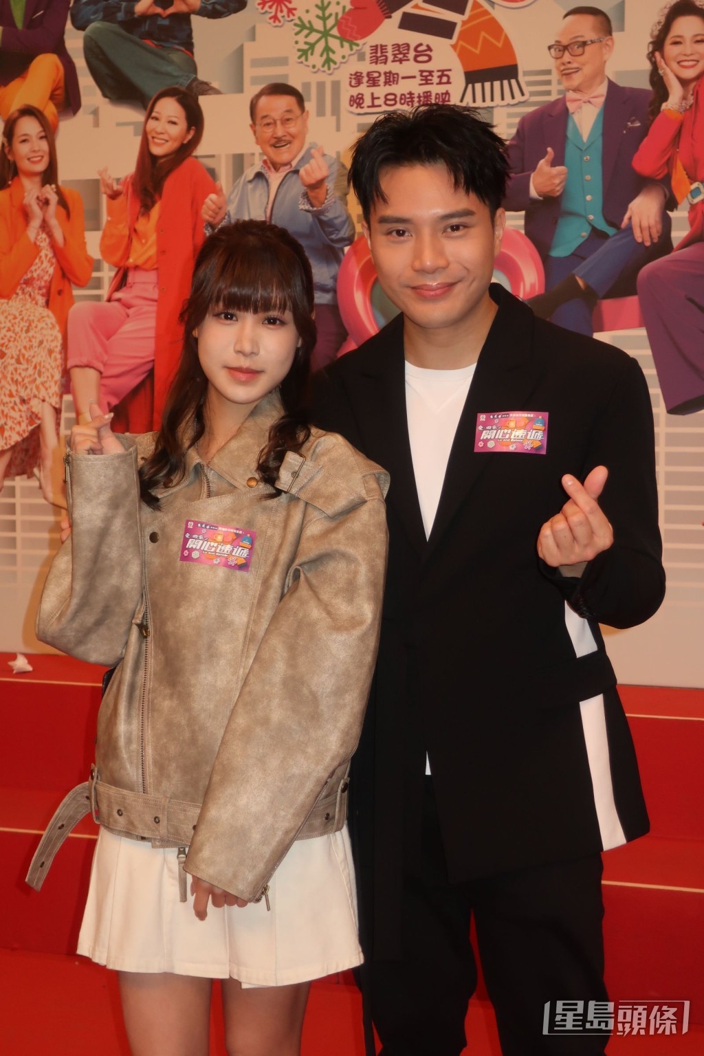 陳浚霆、古佩玲甜蜜互動。