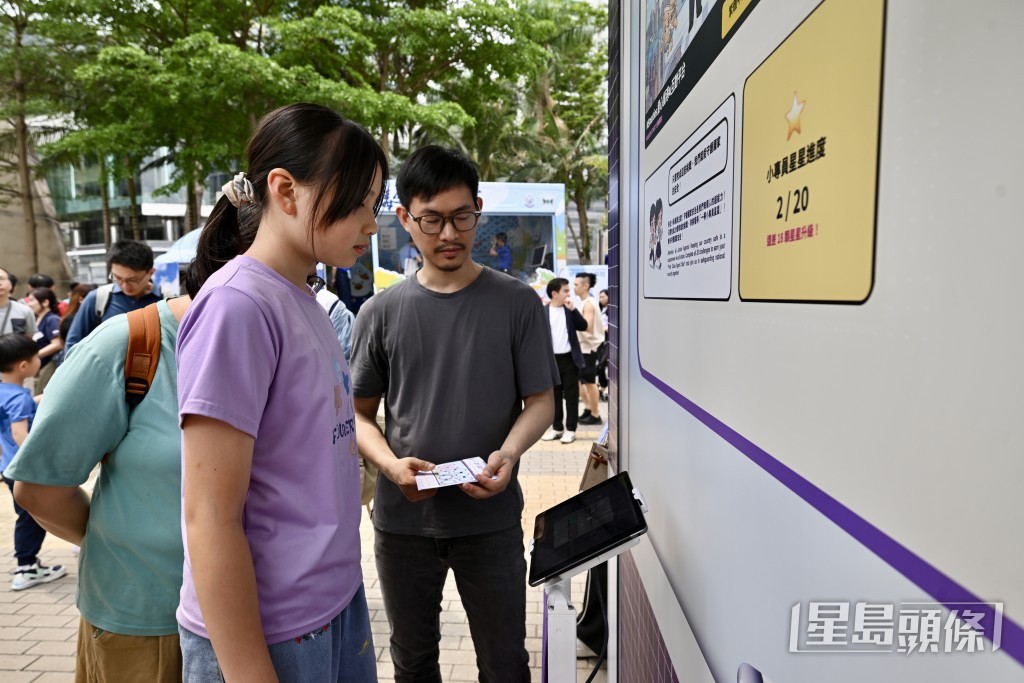 AI互動平台有別傳統的單向閱讀,配備生成故事書及短片功能。 AI互動平台有別傳統的單向閱讀,配備生成故事書及短片功能。