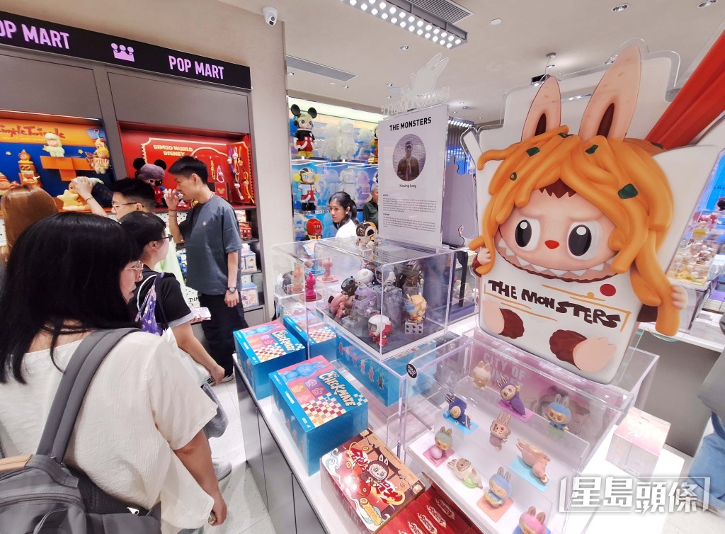 近年興起「盲盒」熱潮，不少商家將貨品包裝成「盲盒」形式做銷售。資料圖片