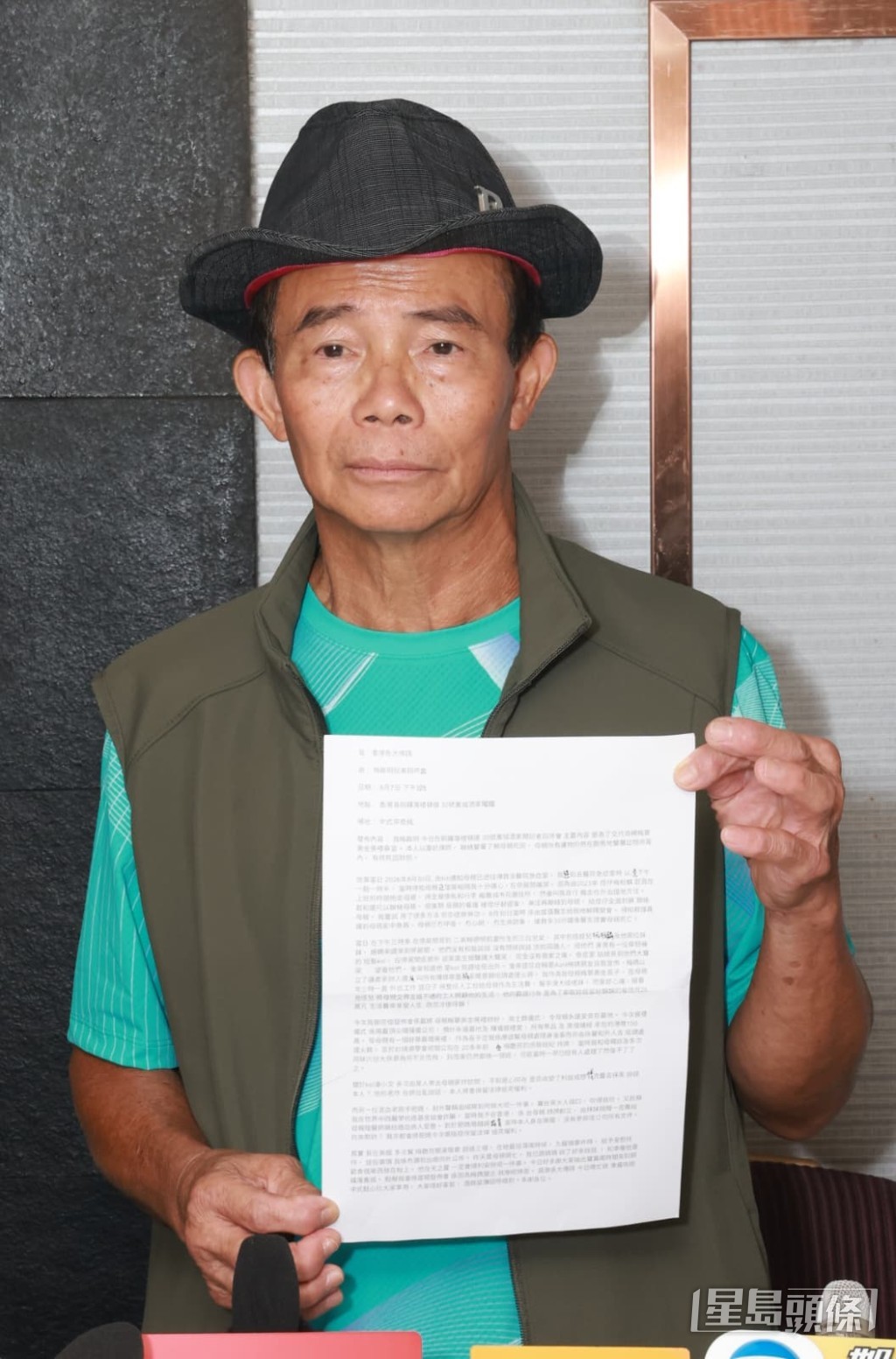 梅啟明承認目前尚未付款,正與殯儀館高層積極洽談中,並直言:「已籌備晒,只欠東風,就是錢。」 梅啟明承認目前尚未付款,正與殯儀館高層積極洽談中,並直言:「已籌備晒,只欠東風,就是錢。」