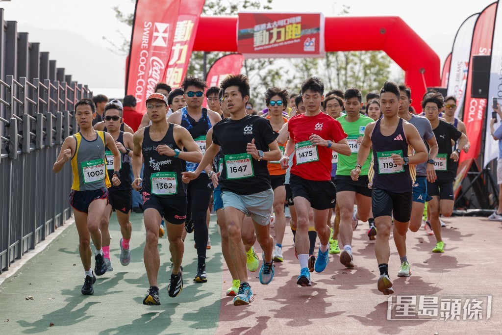 4月中,「香港太古可口可樂動力跑2025」為連串盛事掀開序幕。 4月中,「香港太古可口可樂動力跑2025」為連串盛事掀開序幕。