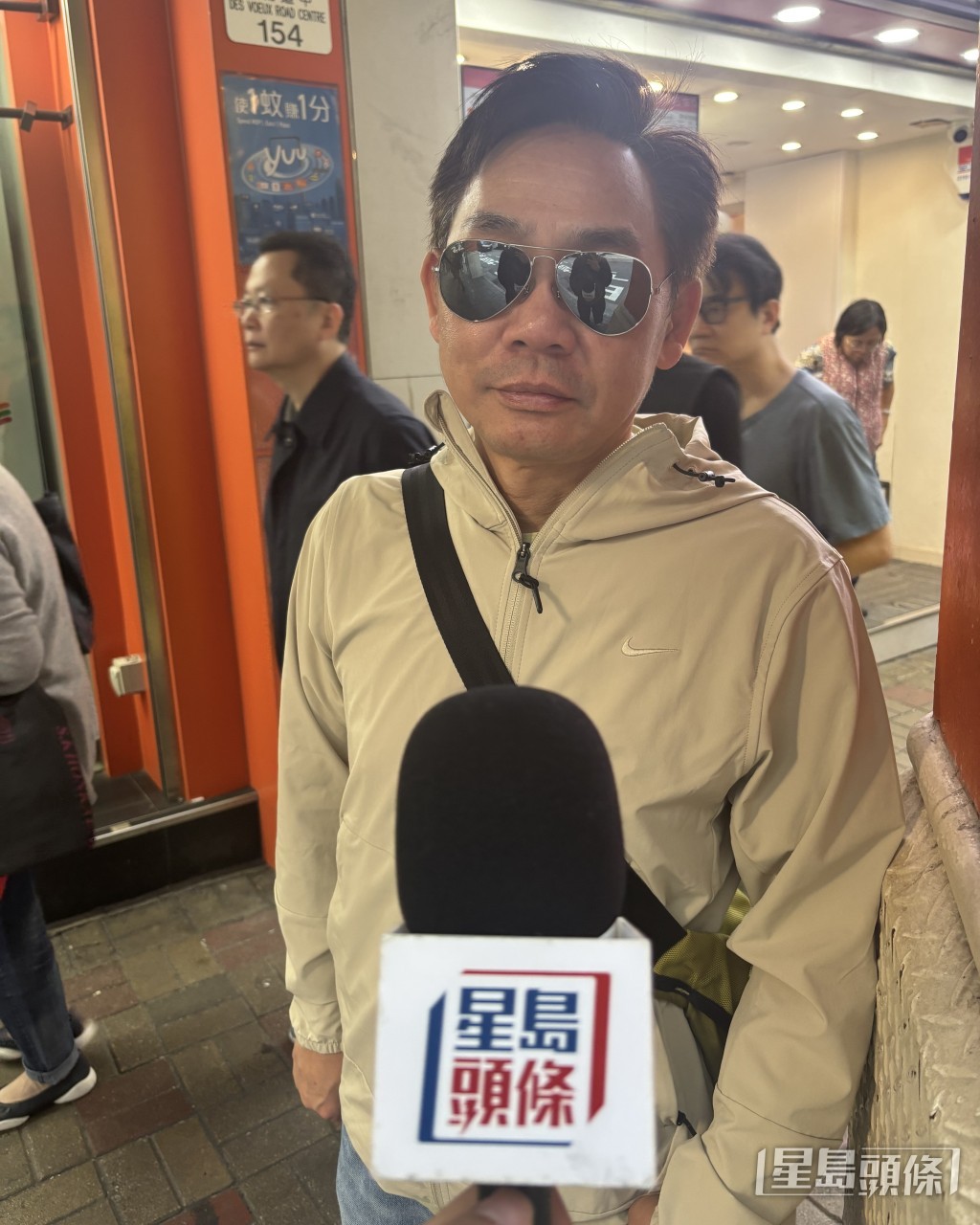 準備前往大阪自由行的伍先生。 準備前往大阪自由行的伍先生。