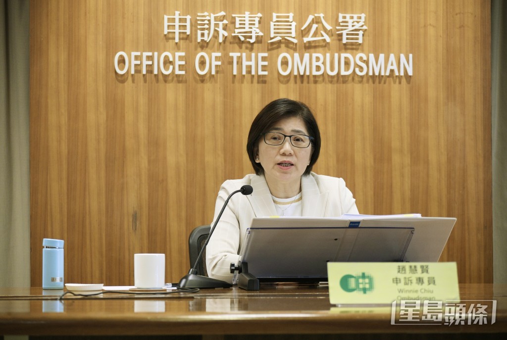 趙慧賢宣布向檔案處展開主動調查,審研政府網站及社交媒體帳戶的檔案管理。資料圖片 趙慧賢宣布向檔案處展開主動調查,審研政府網站及社交媒體帳戶的檔案管理。資料圖片