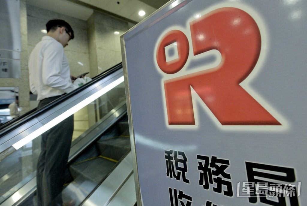 市民可瀏覽稅務局網站,查閱有關填報報稅表的常見問題及答案。資料圖片 市民可瀏覽稅務局網站,查閱有關填報報稅表的常見問題及答案。資料圖片