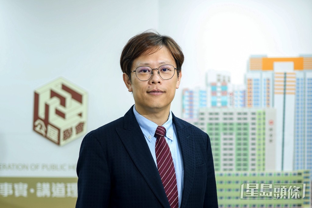 公屋聯會招國偉參選立法會。