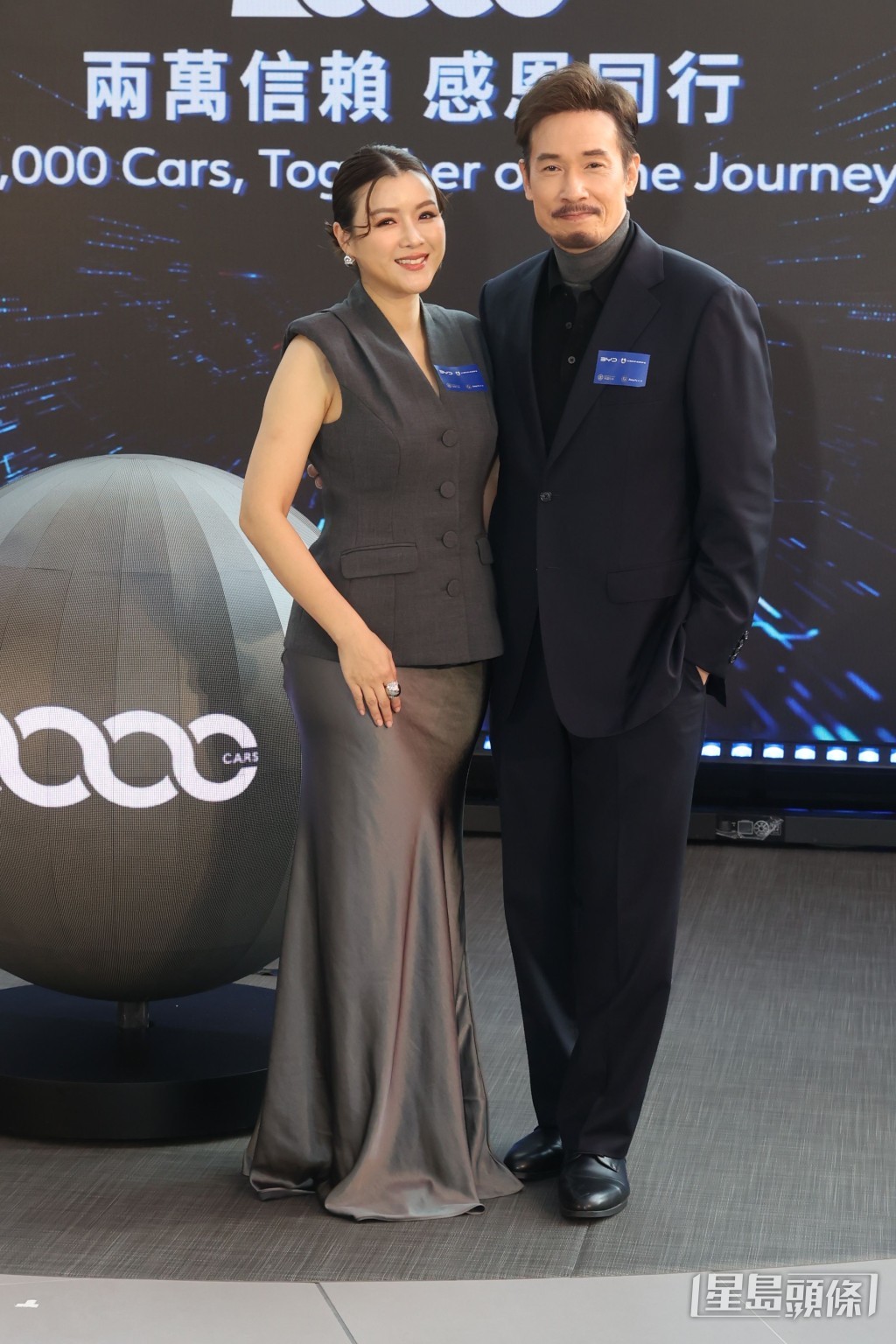 身形顯得圓潤的陳茵媺疑似再「有喜」。