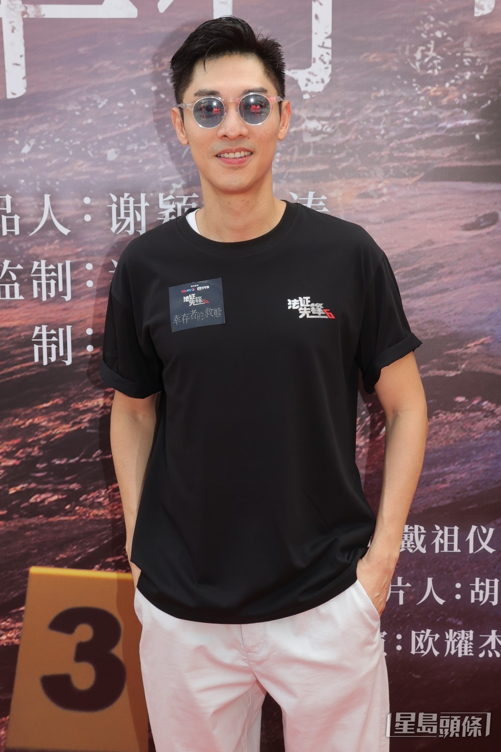 關楚耀計劃明年舉行婚禮。 關楚耀計劃明年舉行婚禮。